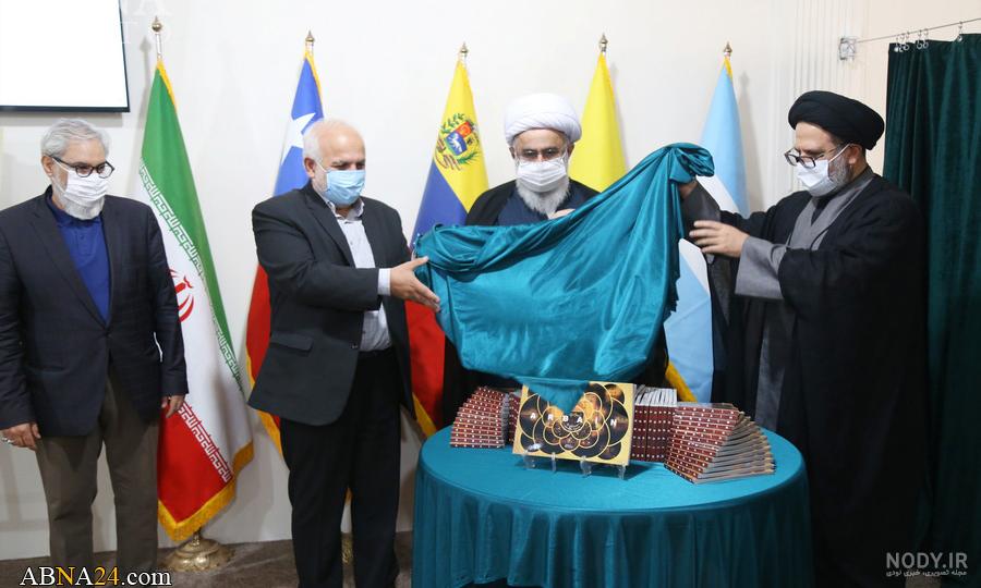 عکس اربعین کربلا