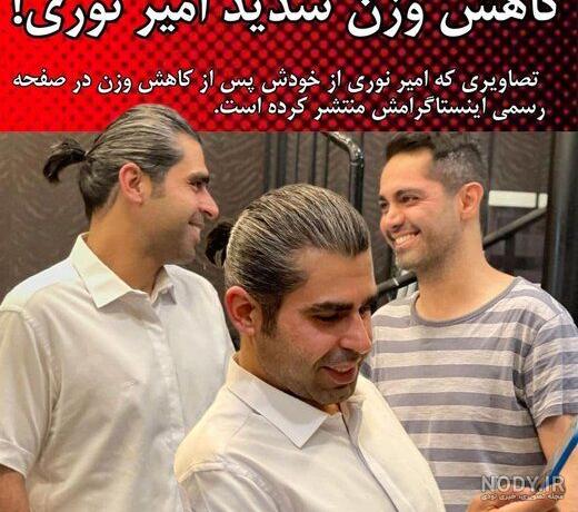 عکس از امیر نوری بازیگر عکس از امیر نوری بازیگر