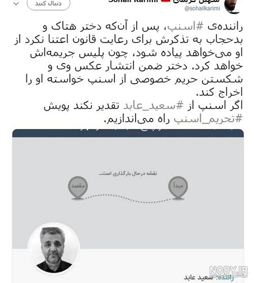 عکس بی تی اس برای پروفایل دخترونه عکس بی تی اس برای پروفایل دخترونه