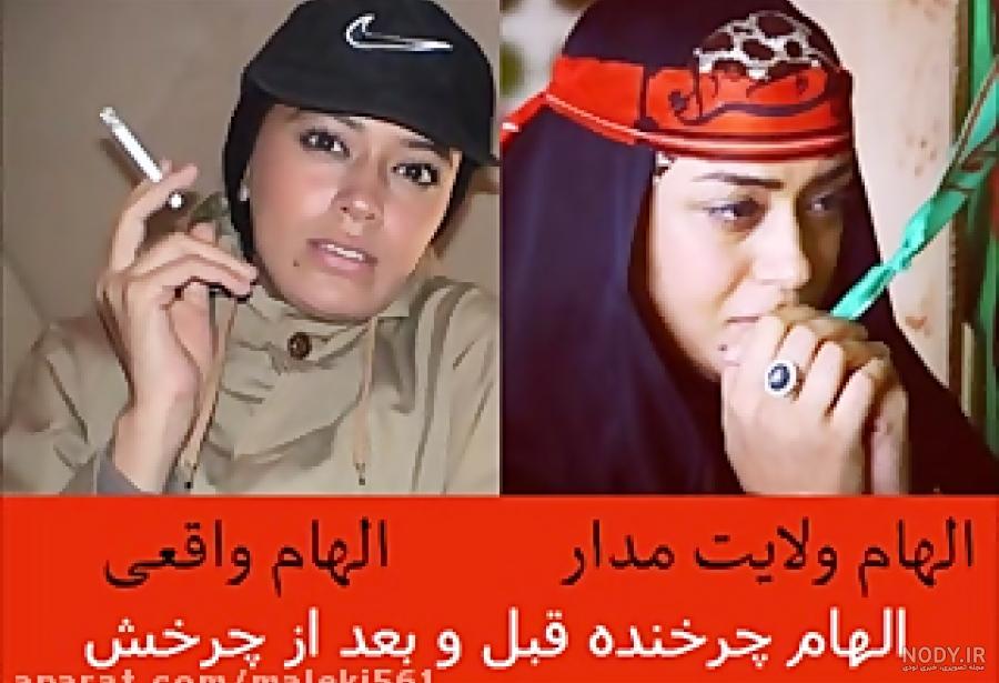 عکس بی حجاب الهام چرخنده در آرایشگاه عکس بی حجاب الهام چرخنده در آرایشگاه