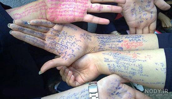 عکس تقلب خنده دار
