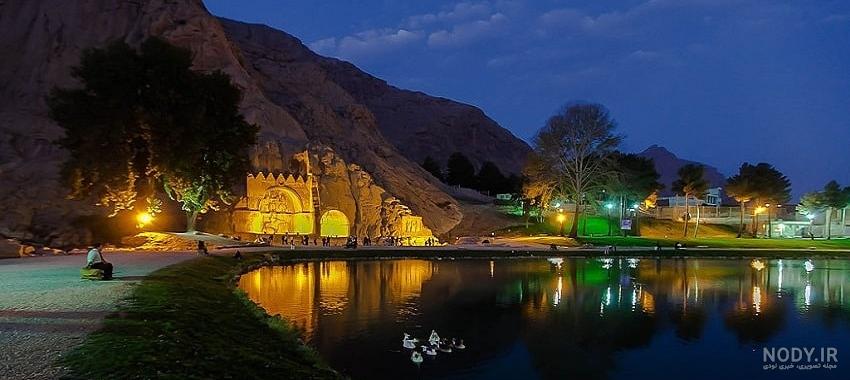 عکس جاهای دیدنی ایران عکس جاهای دیدنی ایران