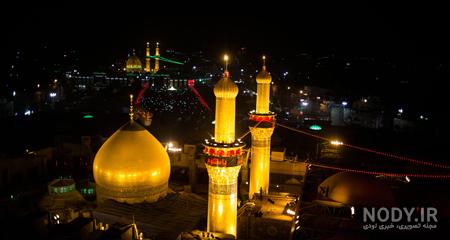 عکس حرم امام حسین با کیفیت بالا