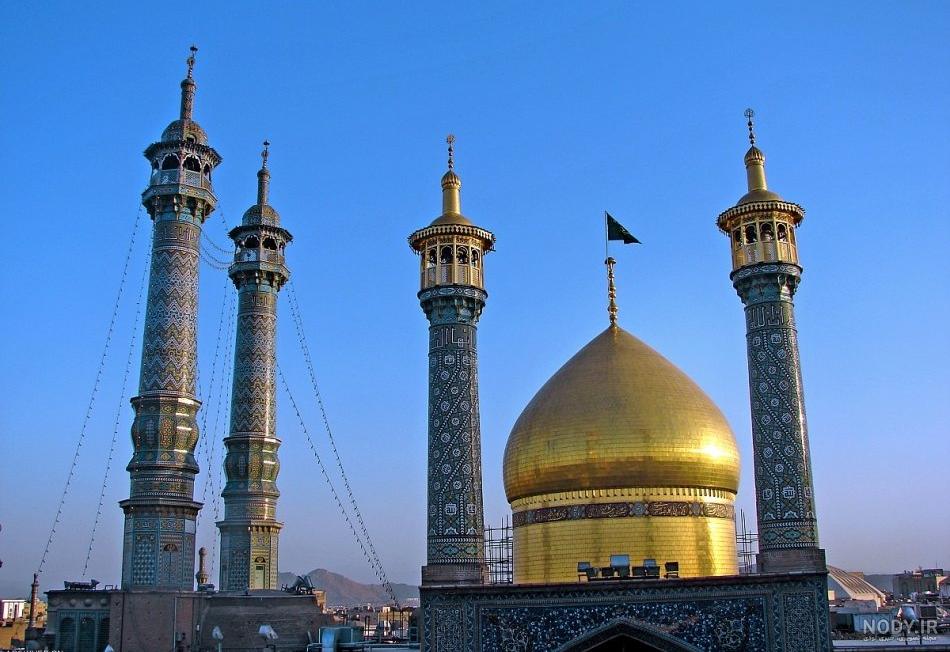 عکس حضرت معصومه واقعی