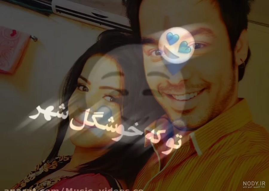 عکس خانواده واقعی تاپکی عکس خانواده واقعی تاپکی
