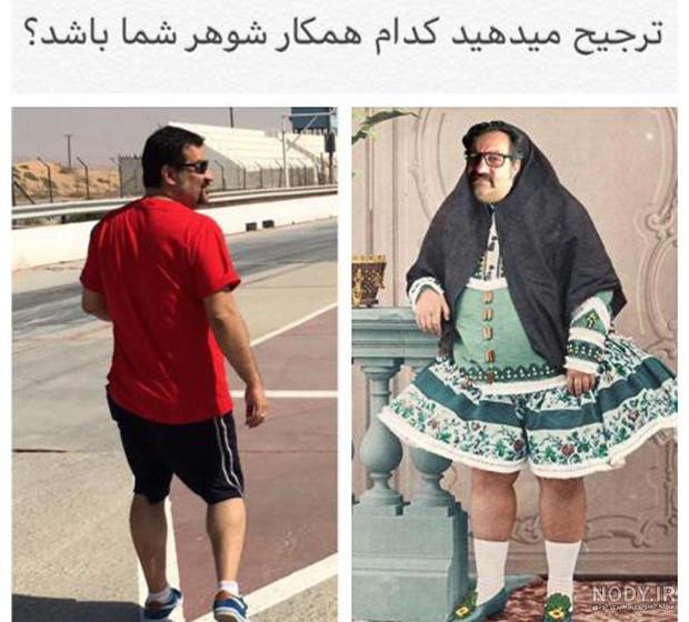 عکس خنده دار دخترانه بدون متن