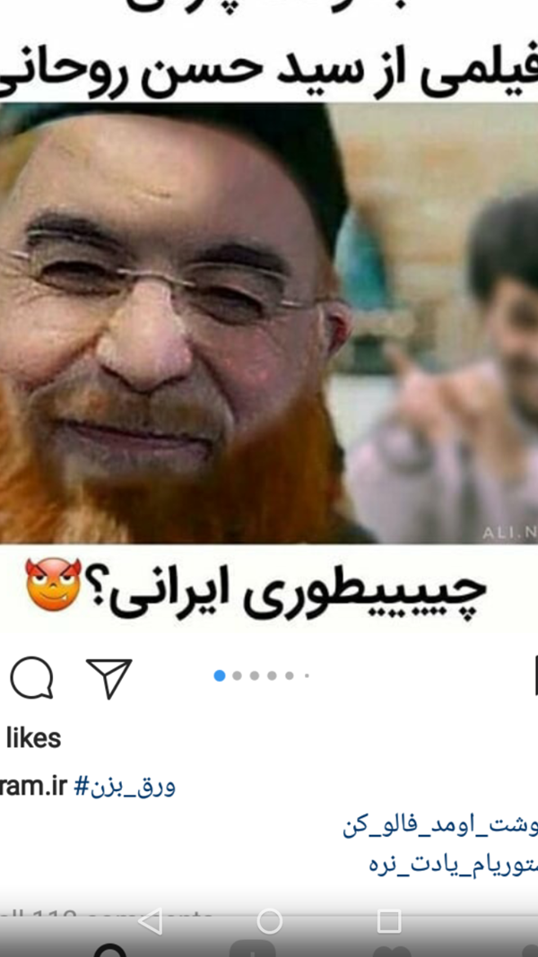 عکس خنده دار دخترانه برای استوری