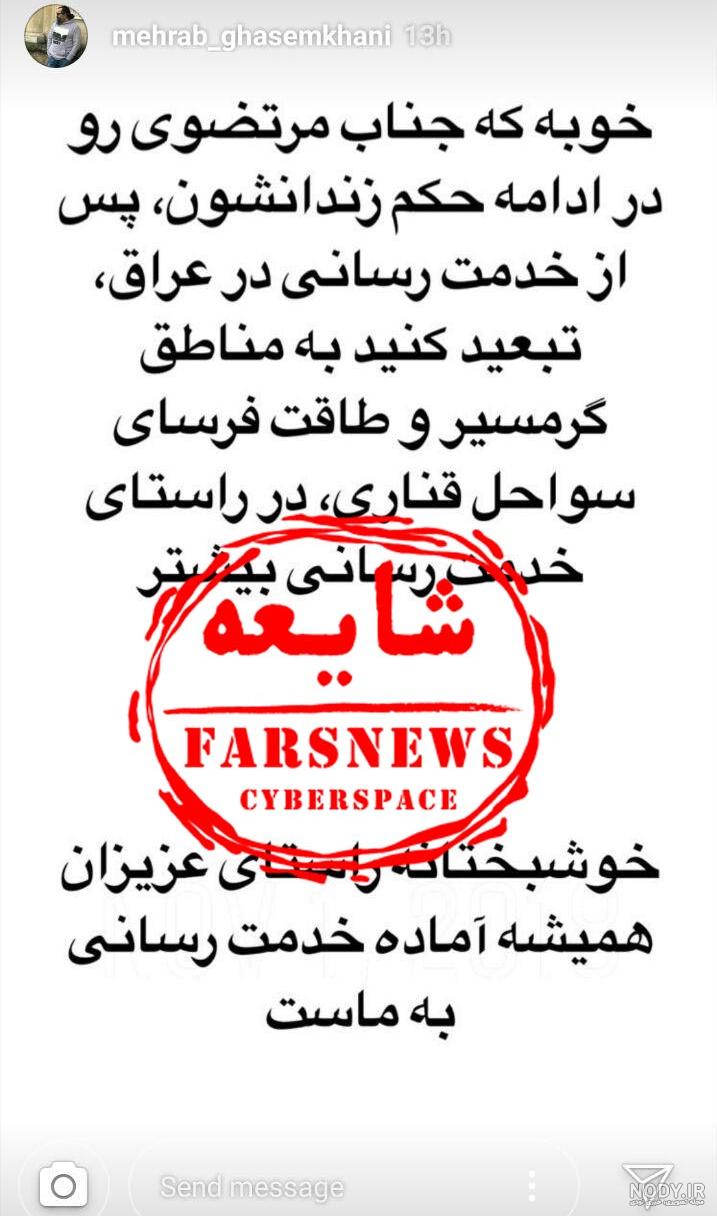 عکس دسته جمعی بی تی اس عکس دسته جمعی بی تی اس