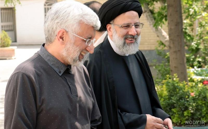 عکس رئیسی و جلیلی