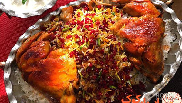 عکس زرشک پلو با مرغ نذری عکس زرشک پلو با مرغ نذری