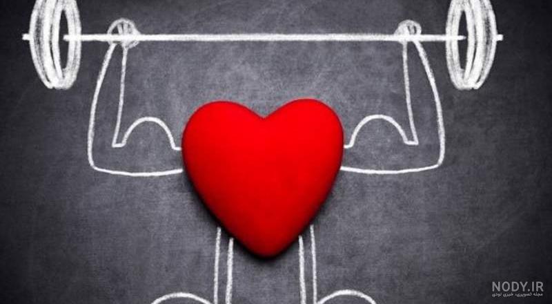 عکس قلب برای تصویر زمینه عکس قلب برای تصویر زمینه
