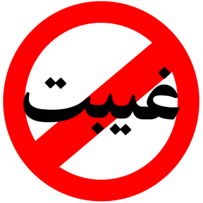 عکس نوشته درباره غیبت امام زمان