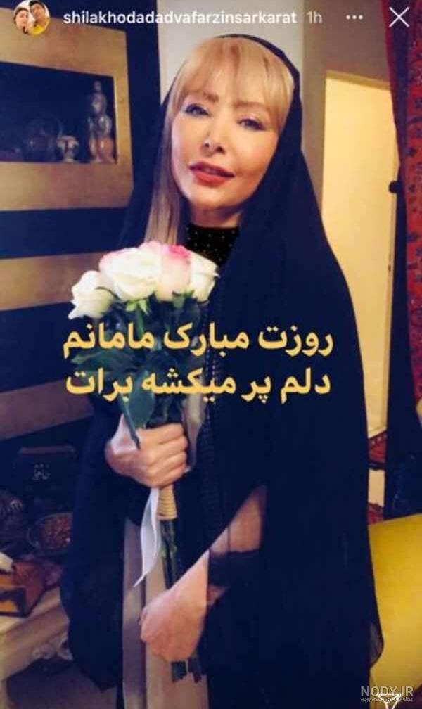 عکس همسر سابق شیلا خداداد عکس همسر سابق شیلا خداداد