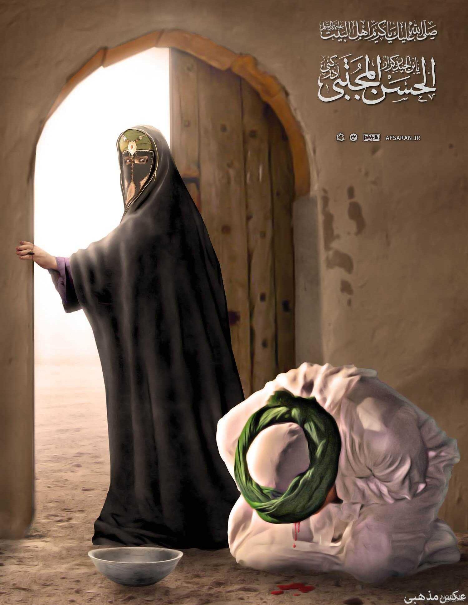 عکس واقعی جعده عکس واقعی جعده