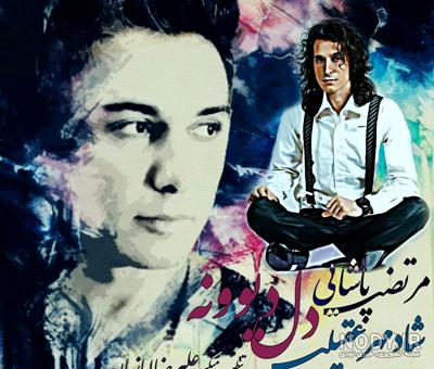 عکس پدر شادمهر عقیلی عکس پدر شادمهر عقیلی