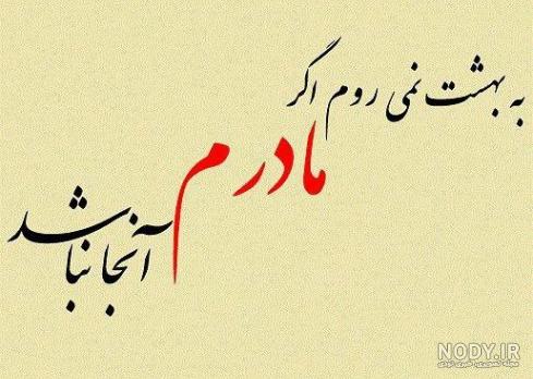 عکس پروفایل دوتا دختر داشتن