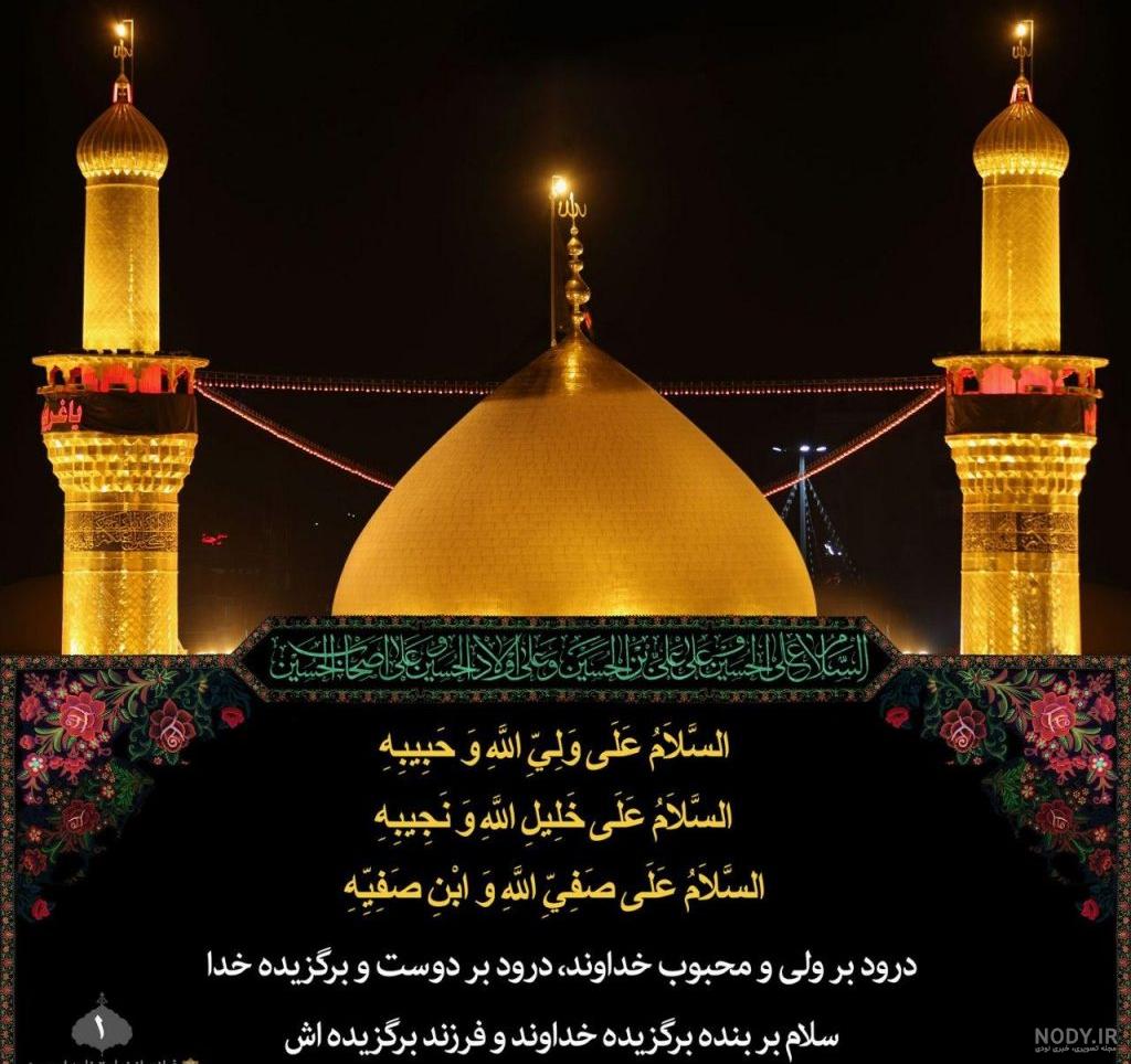 عکس پیاده روی دخترانه عکس پیاده روی دخترانه