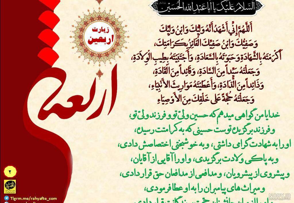 عکس پیاده روی در پارک عکس پیاده روی در پارک