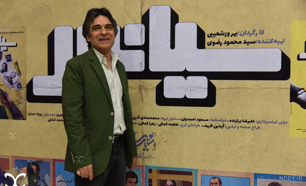 فرزند اردلان شجاع کاوه فرزند اردلان شجاع کاوه