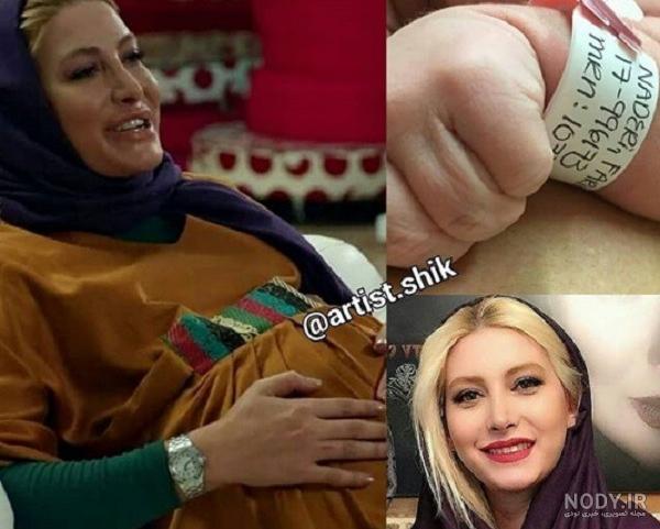 فریبا نادری آپارات
