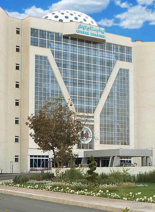 فیش حقوقی شهرداری دوگنبدان فیش حقوقی شهرداری دوگنبدان