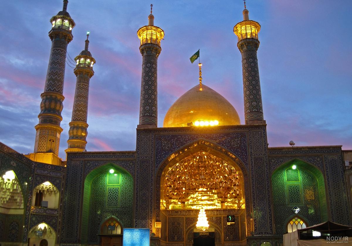 فیش غذا حرم حضرت معصومه