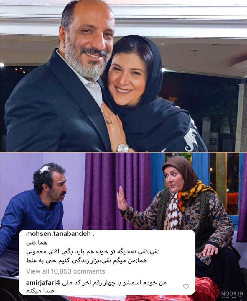 قد آیین جعفری
