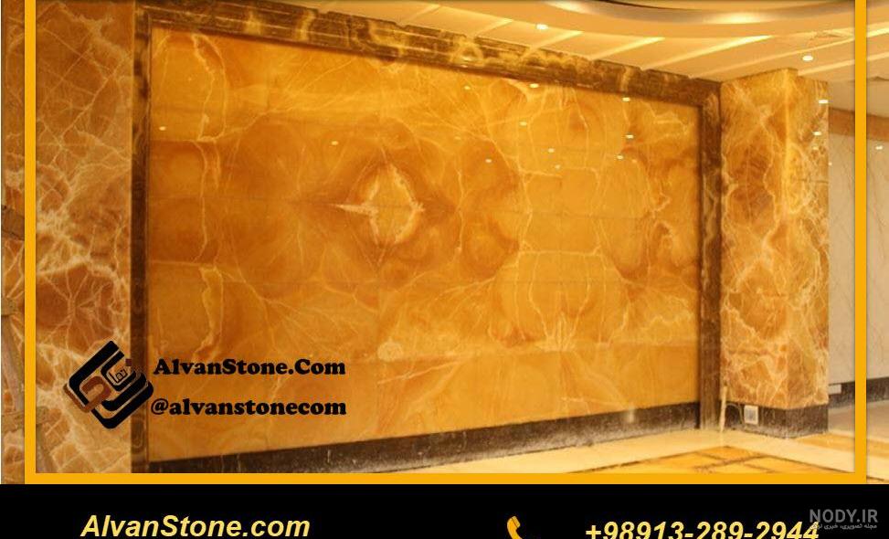 قیمت سنگ کنسول