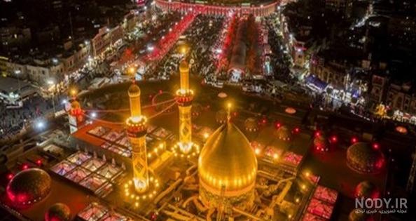 متن عکس حرم امام حسین