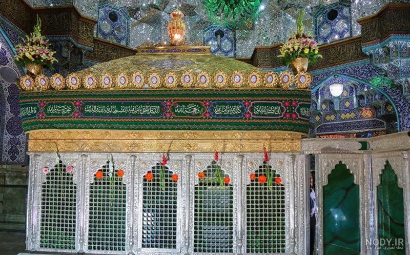 مولودی حضرت معصومه