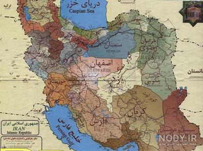 نقشه ایران و همسایگان با کیفیت بالا نقشه ایران و همسایگان با کیفیت بالا
