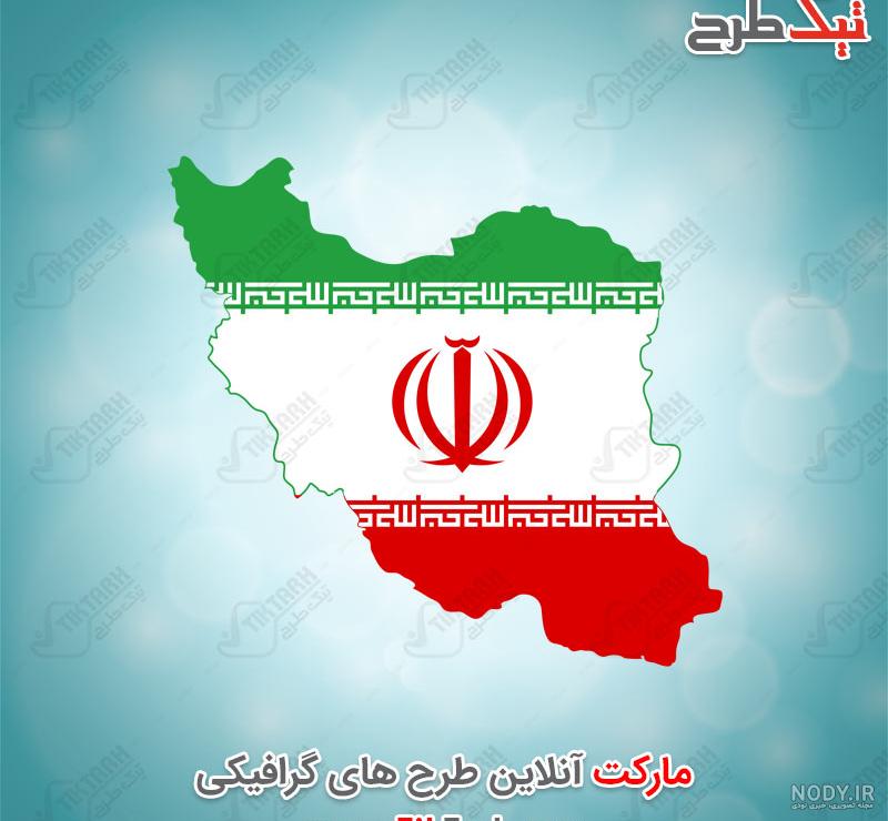 نقشه ترکیه و همسایگان نقشه ترکیه و همسایگان
