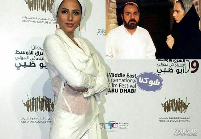همسر سابق رعنا آزادی ور