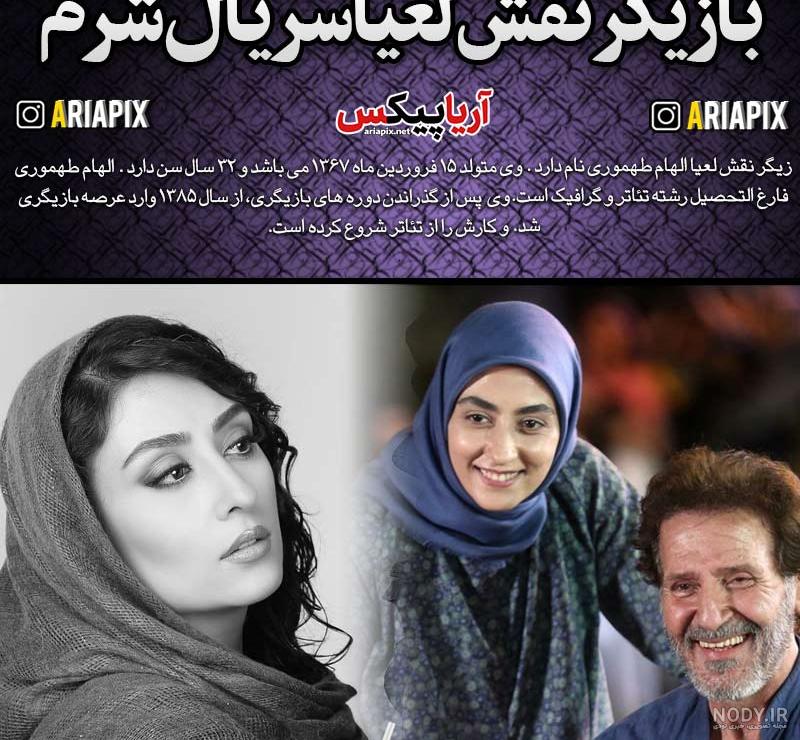 والپیپر بی تی اس والپیپر بی تی اس
