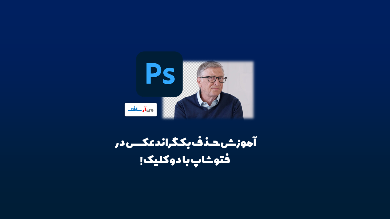 والپیپر بی تی اس آرمی والپیپر بی تی اس آرمی
