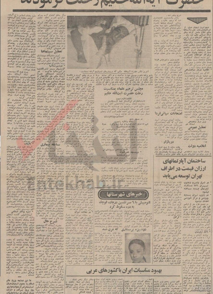 والپیپر بی تی اس بنفش والپیپر بی تی اس بنفش
