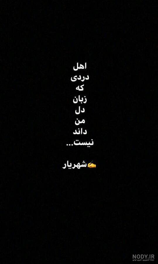 وضعیت خاص و زیبا وضعیت خاص و زیبا