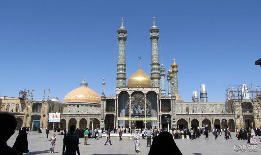 پردیس حضرت معصومه قم