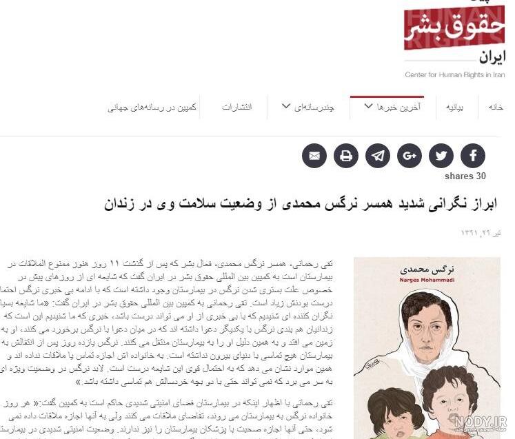 چگونه وارد ویورس بی تی اس شویم چگونه وارد ویورس بی تی اس شویم