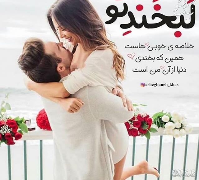 ژست عکس دخترانه شاخ ژست عکس دخترانه شاخ
