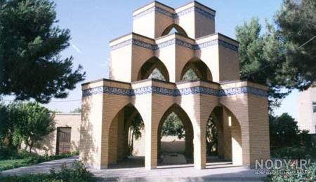 ییلاقات سبزوار