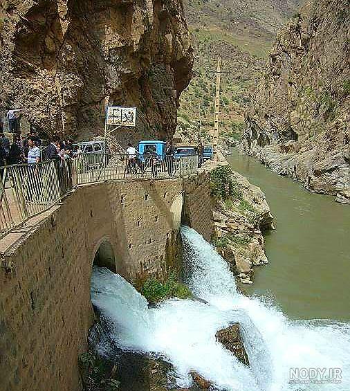 از شهرهای کردستان در حل جدولانه از شهرهای کردستان در حل جدولانه