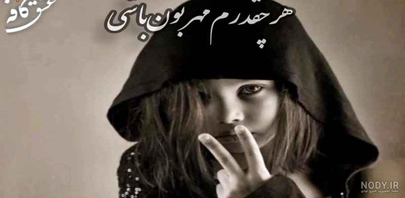 استوری های جالب اینستاگرام