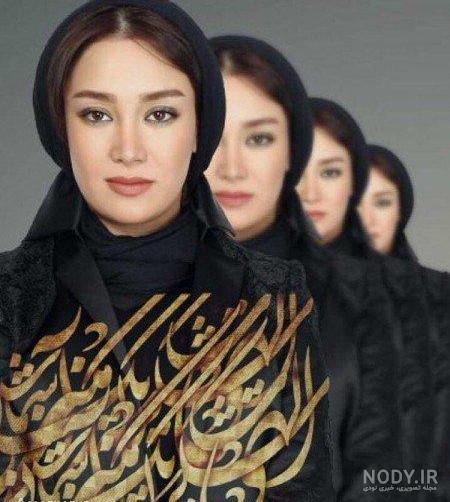 اسم برادر بهاره افشاری اسم برادر بهاره افشاری