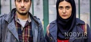 باران کوثری نوید محمدزاده عکس
