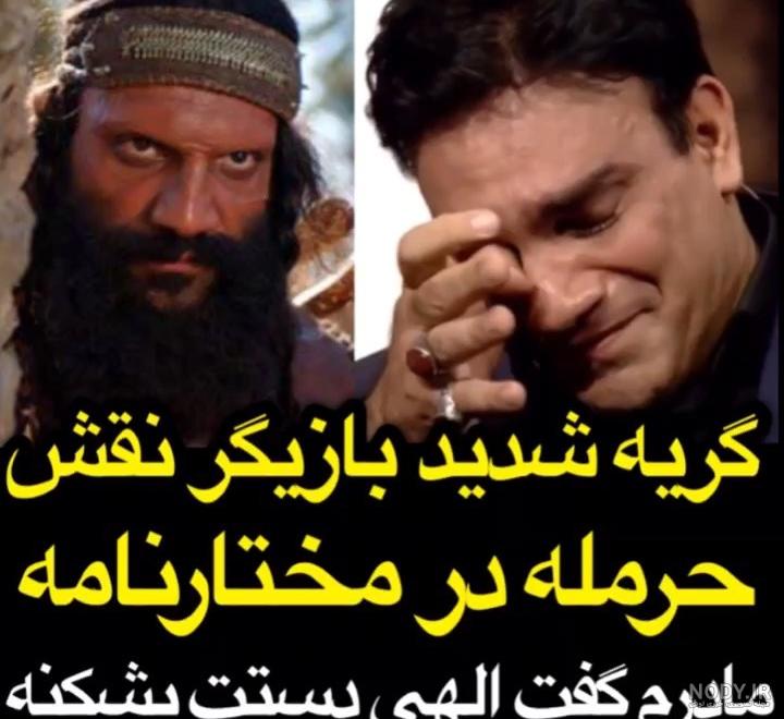 بازداشت مریم کاظمی بازداشت مریم کاظمی