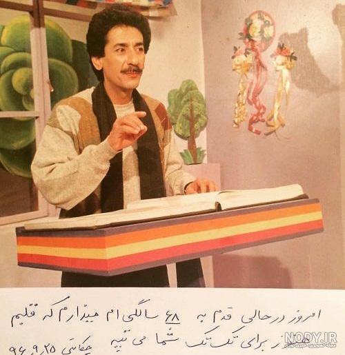 بازیگر آقای حکایتی بازیگر آقای حکایتی
