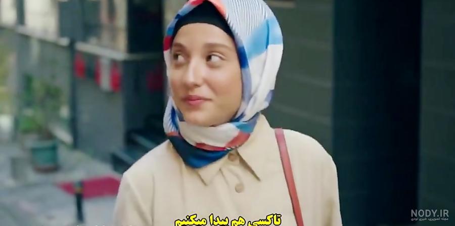 بازیگران فیلم اپارتمان بی گناهان