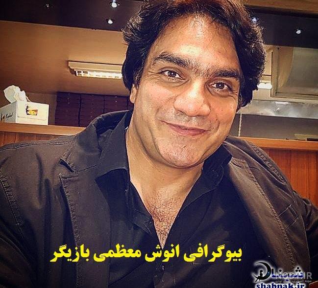 بیوگرافی شبنم فرشادجو بیوگرافی شبنم فرشادجو