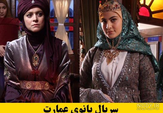 بیوگرافی پدر غزل شاکری بیوگرافی پدر غزل شاکری